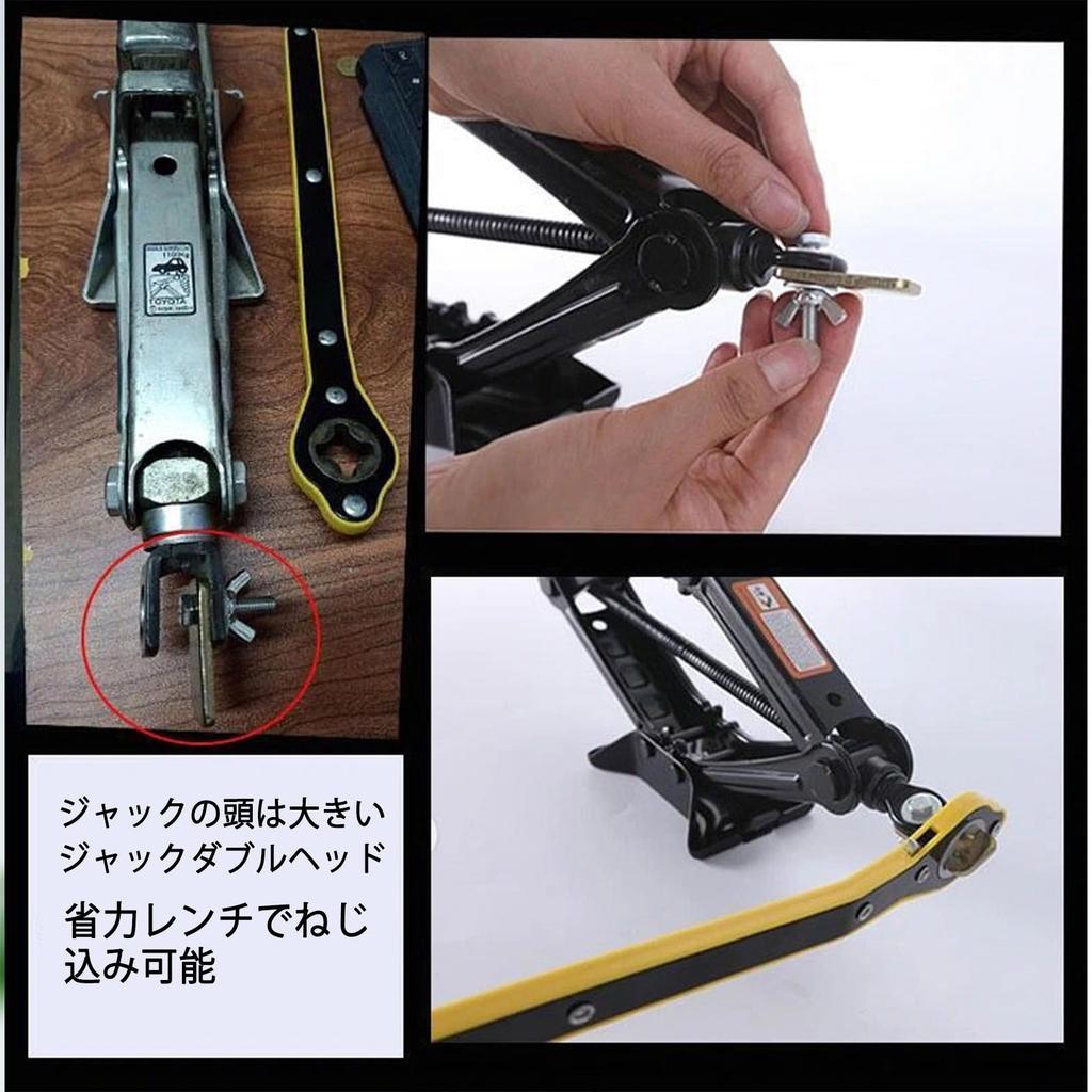 Pantograph Jack, Labor-saving Lever for Pantograph Jack, Car Manual Jack,