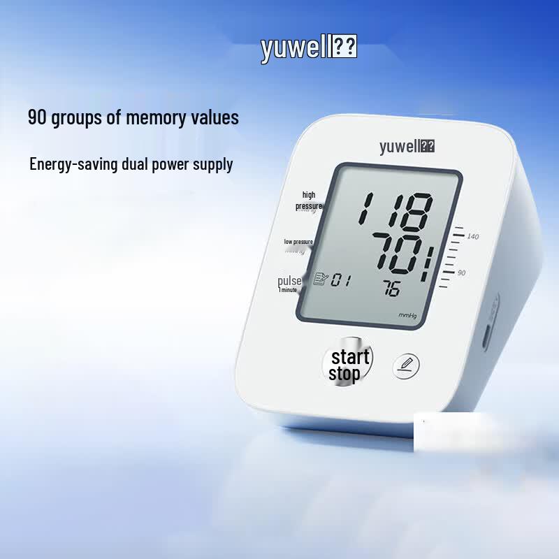 Yuwell YE660D Electronic Blood Pressure Monitor