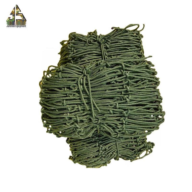 Heavy Duty Truck Cargo Net