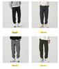 Men's Summer Quick-Dry Loose Fit Elastic Cuff Cargo Pants