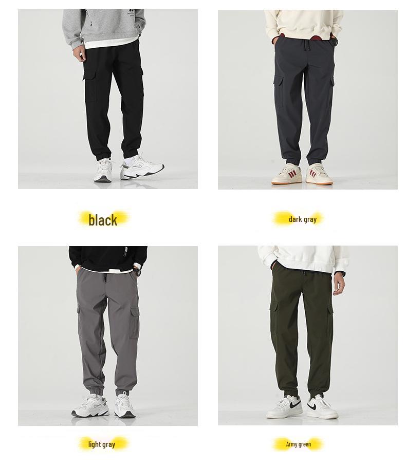 Men's Summer Quick-Dry Loose Fit Elastic Cuff Cargo Pants