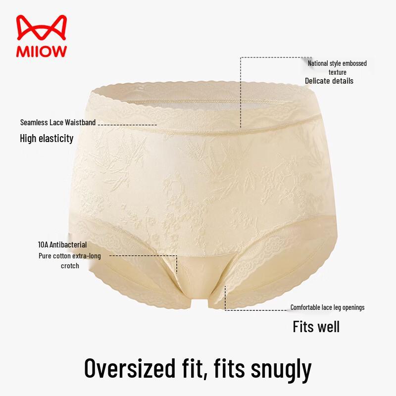 Slip Seamless Ice Silk a Vita Alta da Donna Maoren