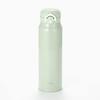 Thermos Vacuum Insulated Portable Mug, 750ml, Mint Green, JNR-752 MG