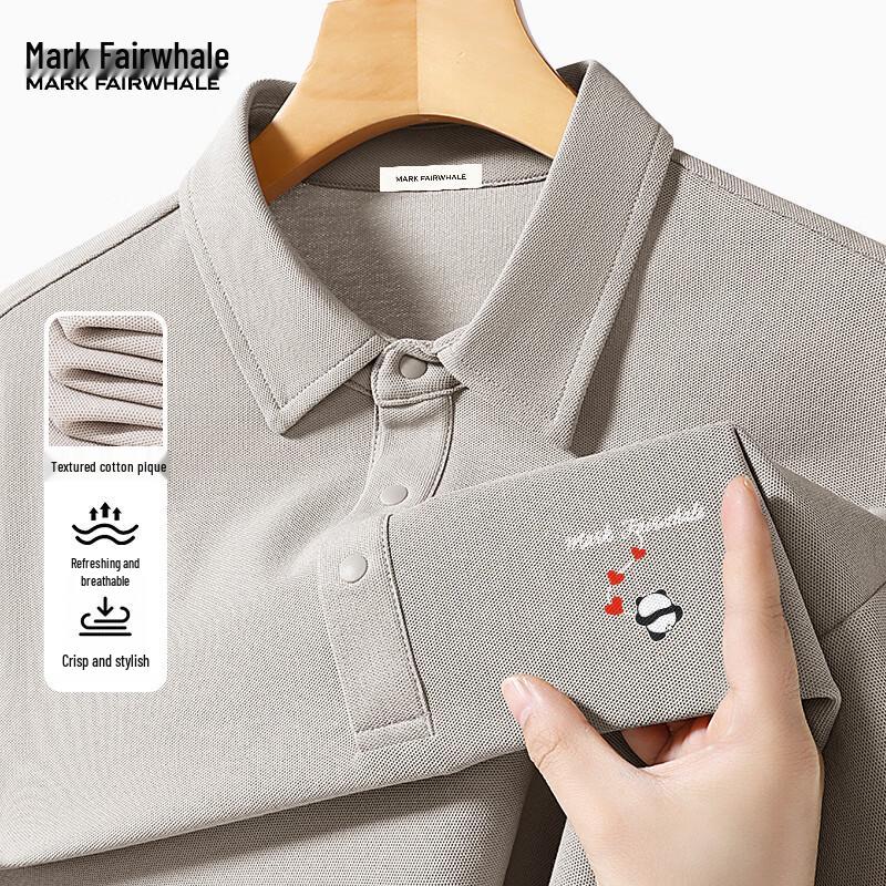 Mark Fairwhale Men's Cotton Pique Short-Sleeve Polo Shirt