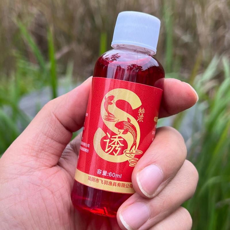 60ml Bait Liquid Attractant Liquid Concentrate Scent Fish Lure Freshwater Fish Baits Carp Cocked Mouth Fishing Gifts Men Kids
