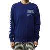 Nike Sweatshirt Unisex Dark Royal Blue DJ0466-455