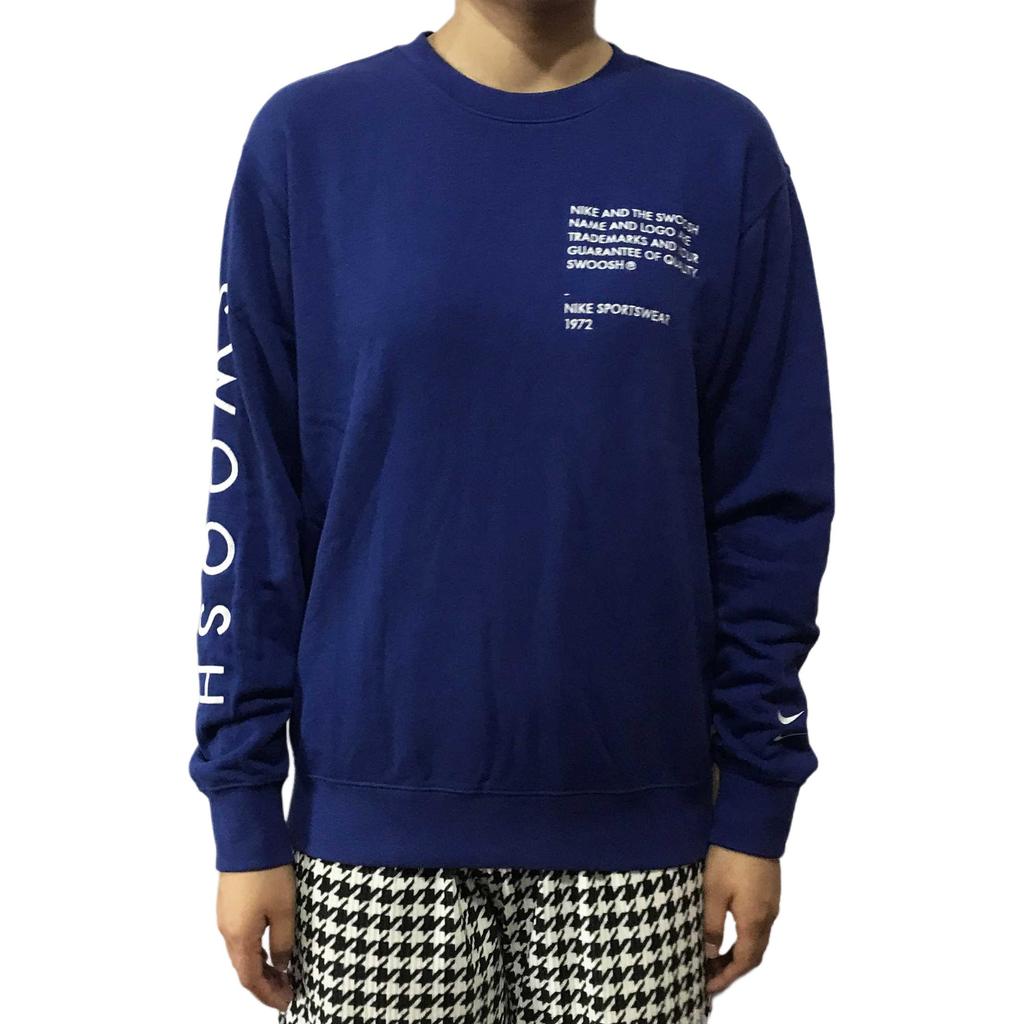 Nike Sweatshirt Unisex Dark Royal Blue DJ0466-455