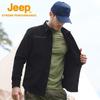 Jeep Men's Fleece Lined Collared Cardigan Shirt
