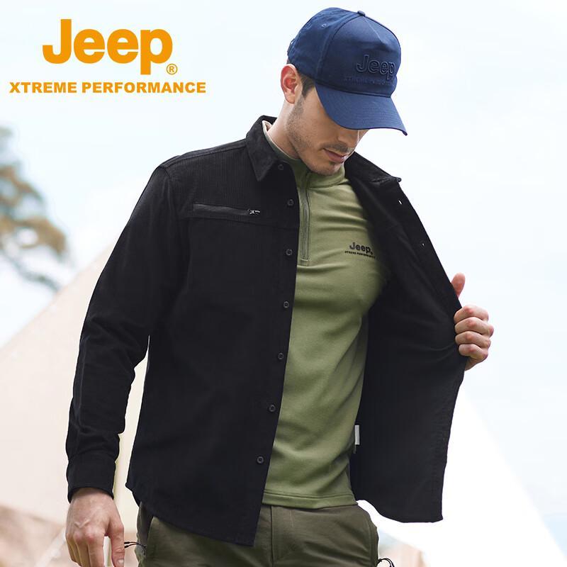 Jeep Men's Fleece Lined Collared Cardigan Shirt