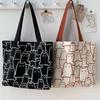 Bolso de Lona Portátil de un Solo Hombro, Gran Capacidad, Simple y Encantador, Estilo Japonés y Coreano, Portátil