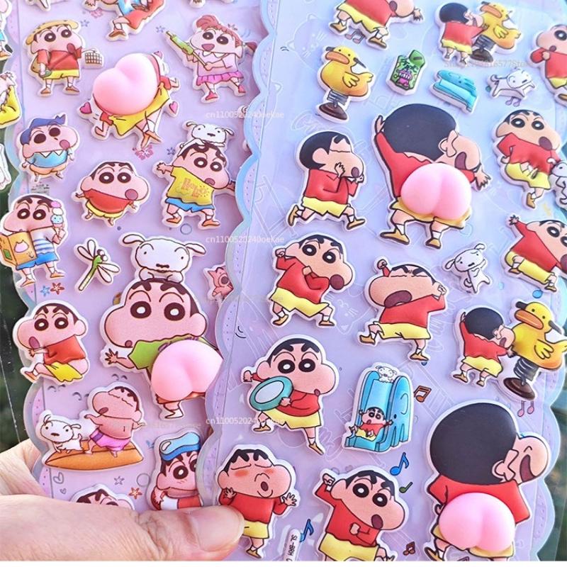 Crayon Shin-Chan Soft Pinched Happy Buttocks Sticker Children'S Decompression 3d Bubble Sticker Phone Case Decoration Sticker
