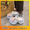 Cute girl heart cartoon baby elephant hole shoes women wear thick-soled hole shoes 2025 new non-slip cool slippers
