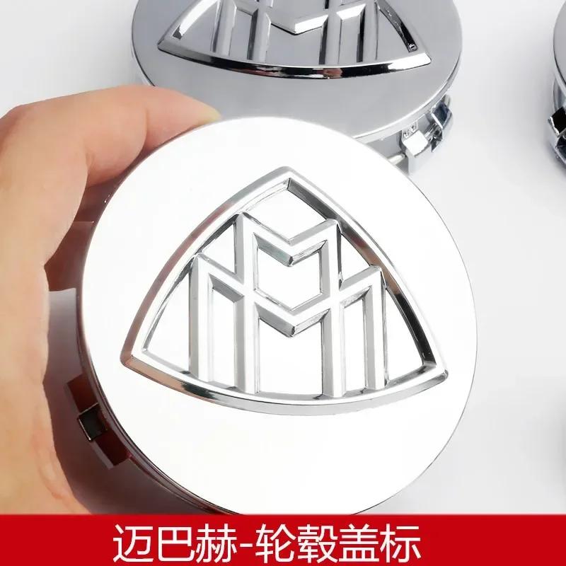 Maybach Standing Metal Emblems Car Hood 3D Rear Logo Side Standard for S Gls Class S400 S500 S600 W222 Badge Accessories1