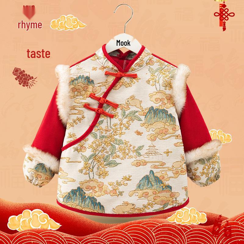 Baby Smock: Waterproof New Year Bib for Autumn/Winter