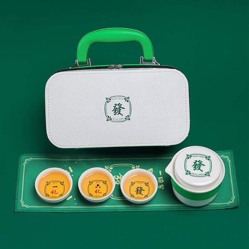 Make a fortune all the way merchandise Kuaike Cup Kung Fu tea set Outdoor portable travel tea set Business activities Gifts