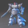 Bandai HGUC 1/144 Rick Dom II (Zwei) Mobile Suit Model Kit Gundam 0080 Pocket of War Scale Figure