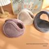 Korean Style Cute Women's Winter Earmuffs - Thick, Lined, Warm, Anti-Freeze Ear Protectors