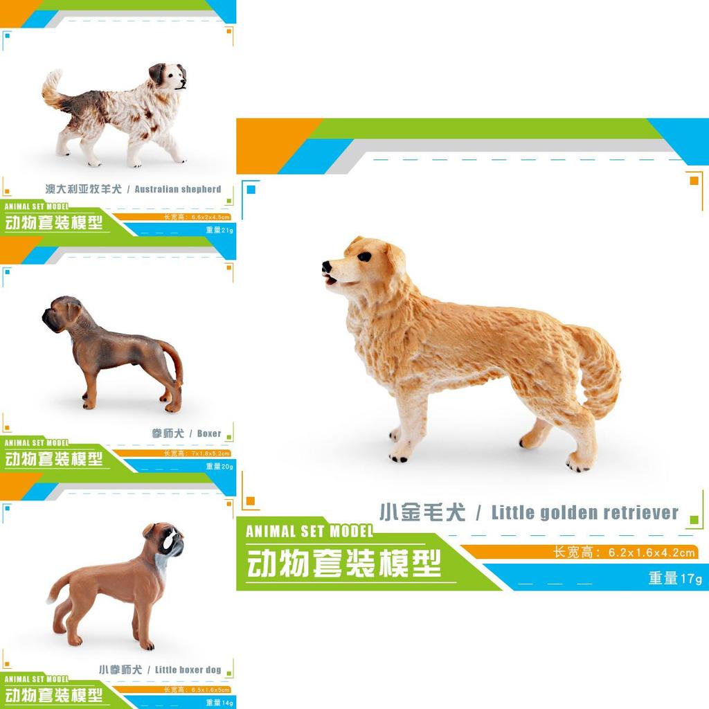 Golden Retriever Pvc Figure For Children Decorative Animal Miniature Gift