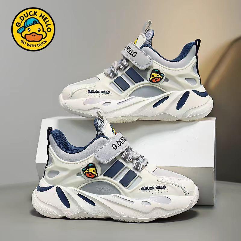 Little Yellow Duck Brand Children's Shoes Spring and Autumn New Mesh Leather Surface Small and Medium Girls Shoes Boys Sports Shoes Boys Shoes List