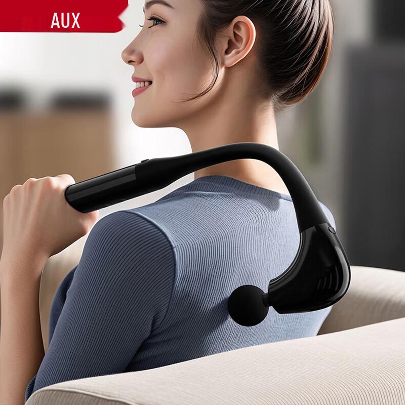 Aux Curved Fascia Massage Gun