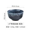 Retro Coarse Pottery Rice Bowl Creative Japanese Ceramic Ramen Bowl Soup Bowl Household Tableware Instant Noodle Soup Bowl Salad