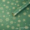 Extra Large Wrapping Sheets for Christmas, Birthdays & Bouquets