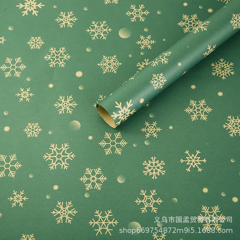 Extra Large Wrapping Sheets for Christmas, Birthdays & Bouquets