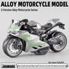 Dreamy Alloy Motorcycle Model 1:12 with Sound & Light Effects - Pull-Back Toy for Kids