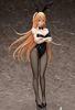 Food Wars!: Shokugeki No Soma Erina Nakiri Bunny Ver. 1/4 Scale PVC Painted Finished Figure