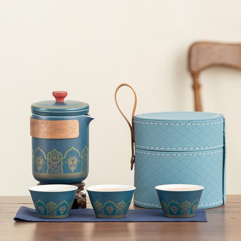 Portable Chinese Quick-Brew Tea Set