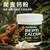 Calcium Powder With Vitamin D3 Bearded Dragon Leopard Gecko Tortoise Tree Frog Horned Reptile Supplement