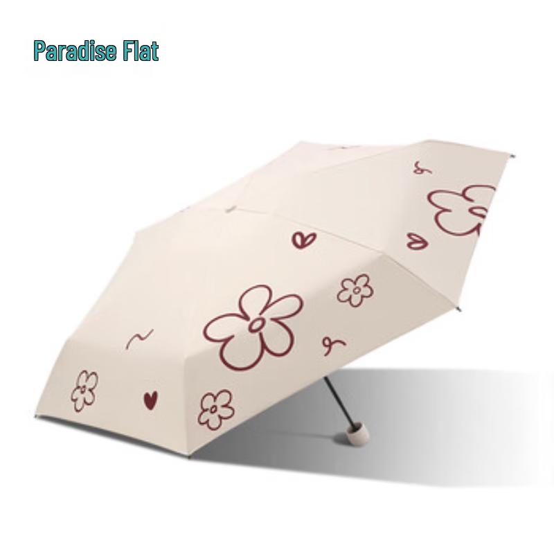 Tiantang Ultralight Mini Pocket Folding Umbrella