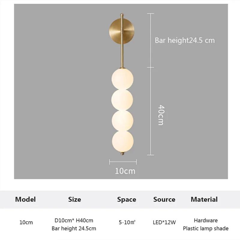 Modern LED Wall Sconce Milk White Globe Warm Light For Living Room Sofa Backlight Bedside Bedroom Corridor Interior Decor Light