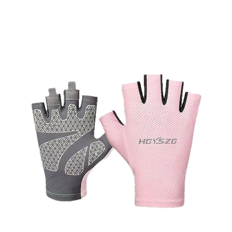 Half Finger Gloves Cycling Fishing Sports Non-Slip Breathable