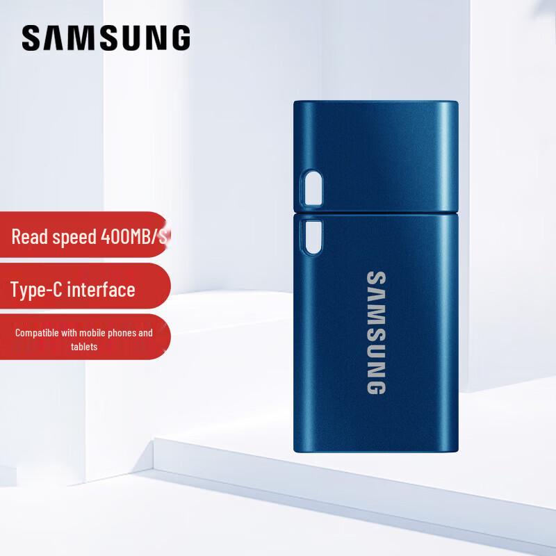 

Флеш-накопитель Samsung 256 ГБ, Type-C, с двумя портами USB 3.1