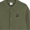 New PUMA Jackets Unisex Army Green 677394-73