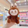 Plush Doll Plush Keychain Cartoon Trinket Pendant Trendy Versatile Jewelry