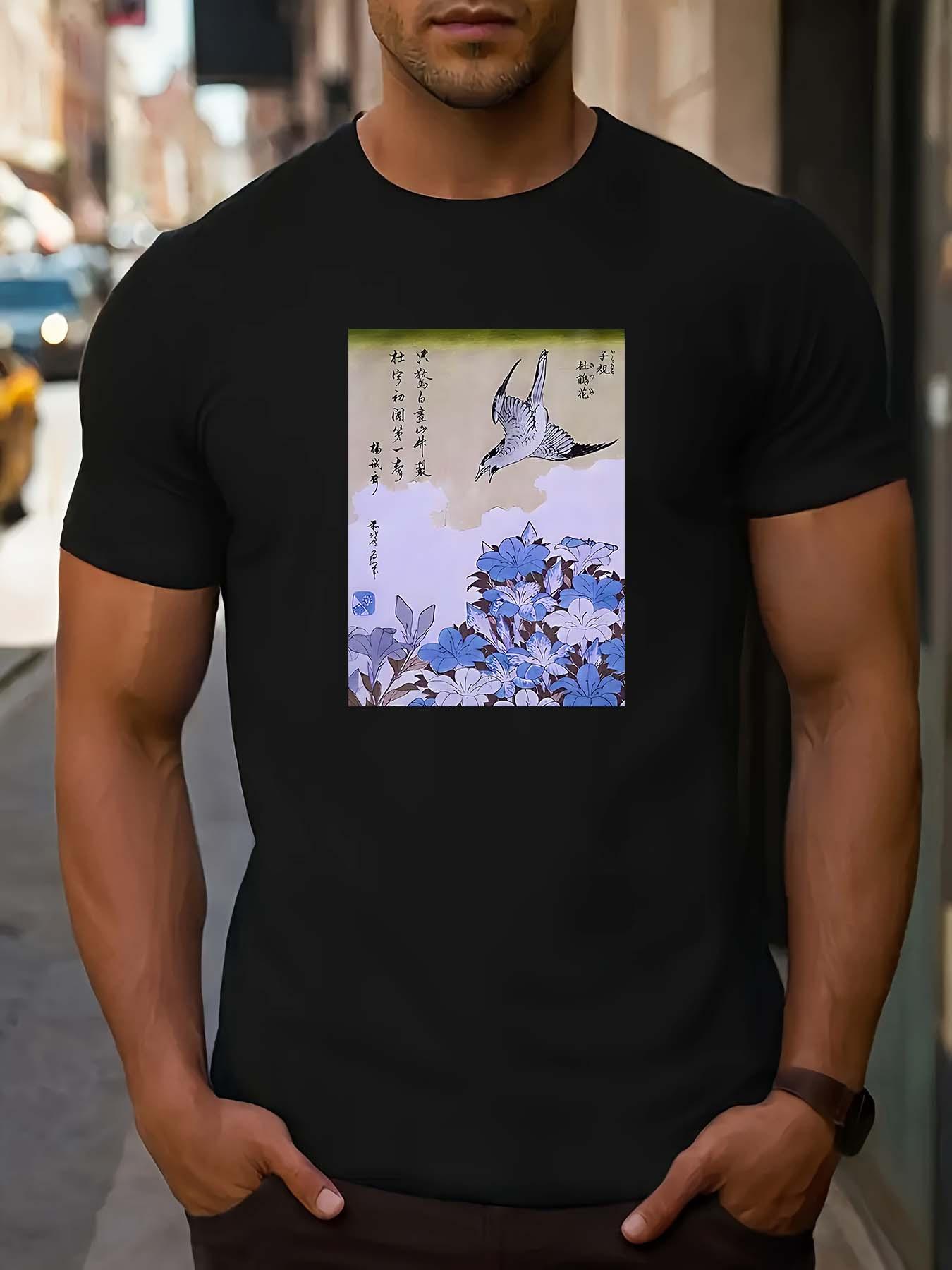 Casual Athletic T-shirt - Breathable Polyester S