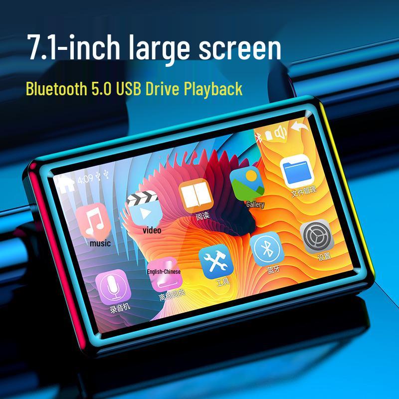 7-inch MP4 Player with Bluetooth, Large Battery, External Speaker & Stand; Supports MP5/MP3, Novels, Videos, PDFs