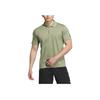 Adidas Wuji Cool Polo Shirt, Sporty Casual Short Sleeve Men Tops Tent-Green JI8701