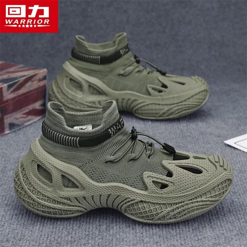 Warrior Men s N782C Mesh Slip-On Casual Outdoor Shoes 42