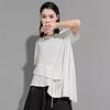 Morino Asymmetrical Short Draped Loose Women's T-Shirt, Sleeve, Hem, Slimming, Fit, Unique, Fashionable, Spring/Summer (L, White)