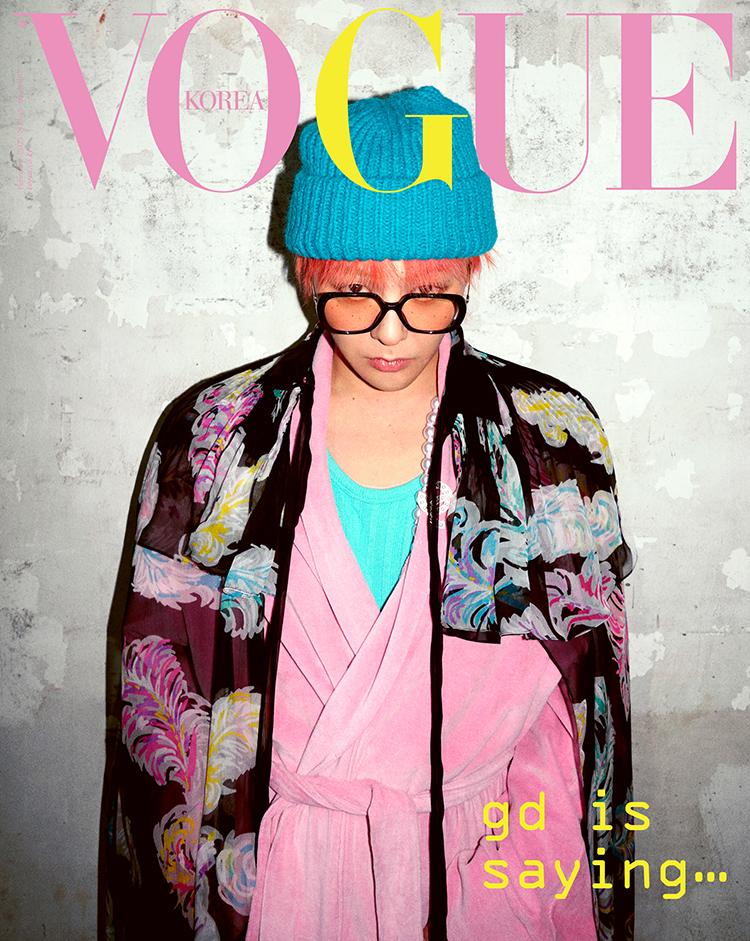 VOGUE Korea Журналы 2025 жылғы ақпан G-Dragon, K POP, KSTAR, KFASHION, Kbeauty