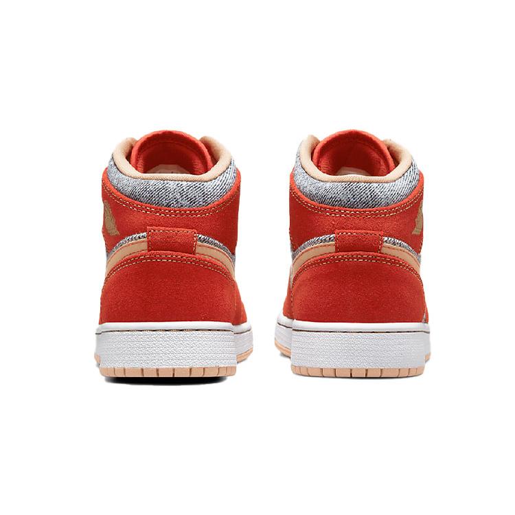 New Jordan 1 Mid Denim Red GS DM4384-600