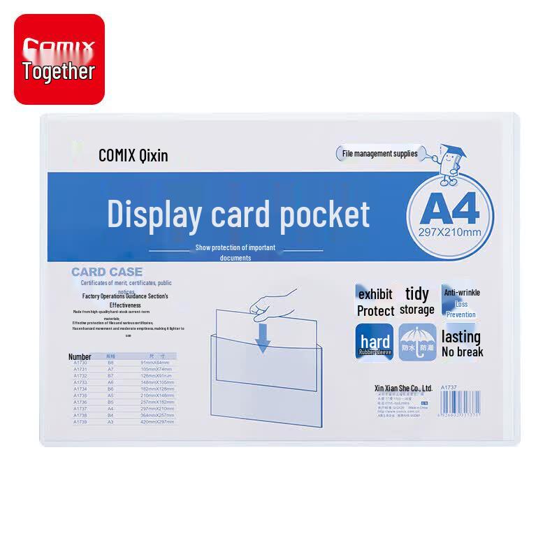 Comix A1737 A4 Waterproof Frosted Document Holder