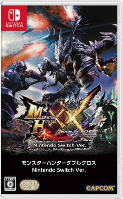 Monster Hunter Double Cross Nintendo Switch Ver.