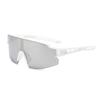 Men's and women's outdoor protective sunglasses, sunscreen and windproof cycling glasses