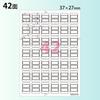 KOKUYO Color Laser Inkjet Tack Index KPC-T691B Blue