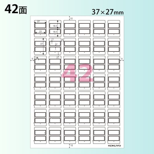 KOKUYO Color Laser Inkjet Tack Index KPC-T691B Blue