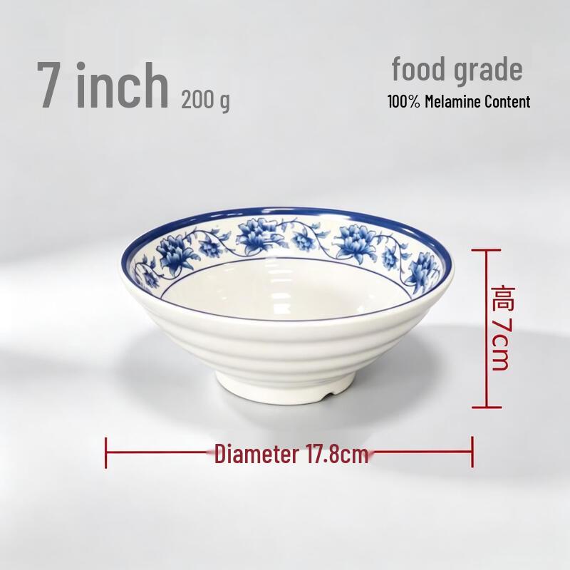 Melamine Conical Serving Bowl with Large Orchid Pattern 7-inch (17.8*7cm)